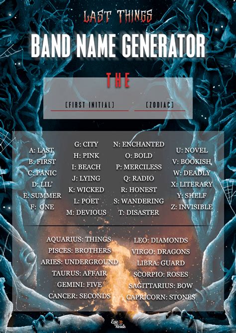 glam rock name generator